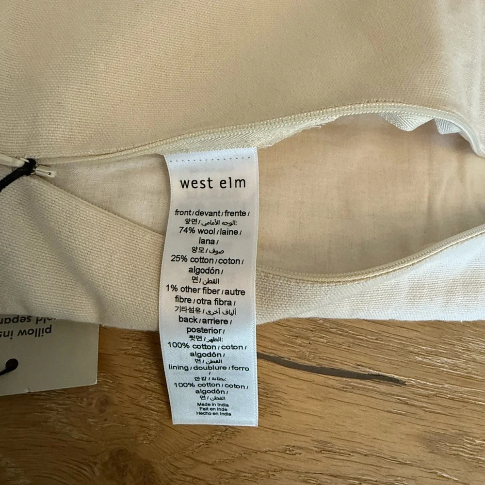 West Elm Cream Textured Accent Pillow NWT